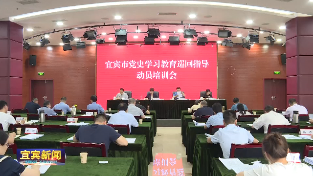招生宜宾考试网官网_宜宾招生考试网_宜宾招生考试院官网