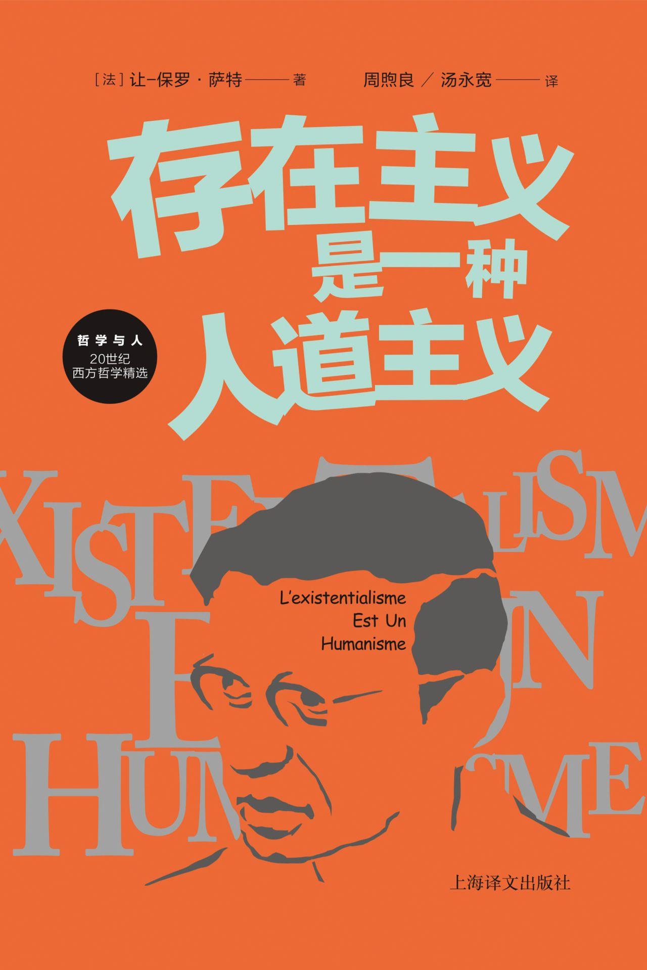 领悟的意思是什么_领悟意思解释_领悟什么意思