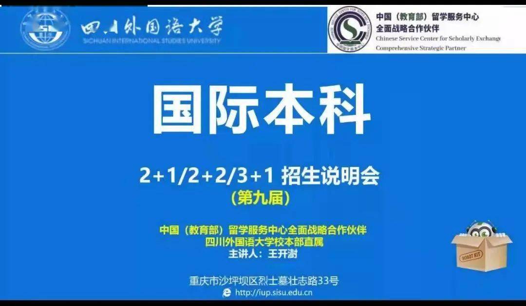重庆理工大学最低录取分数线_重庆理工大学2024录取分数线_重庆理工大学今年分数线