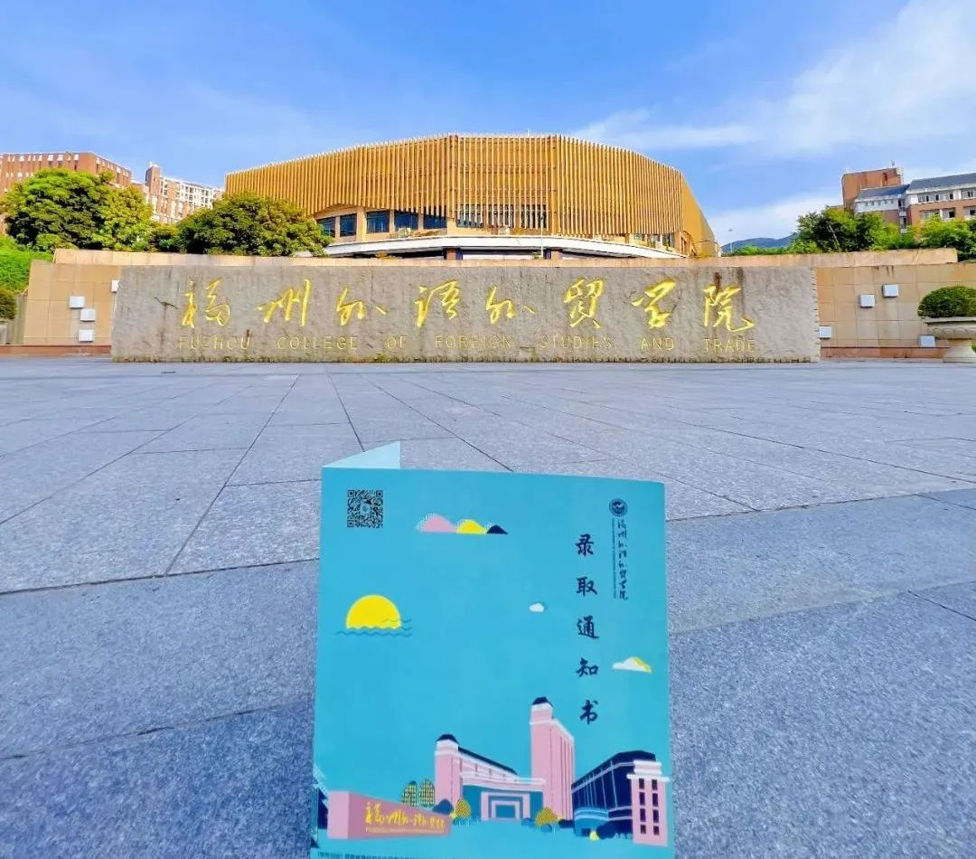 重庆理工大学今年分数线_重庆理工大学最低录取分数线_重庆理工大学2024录取分数线