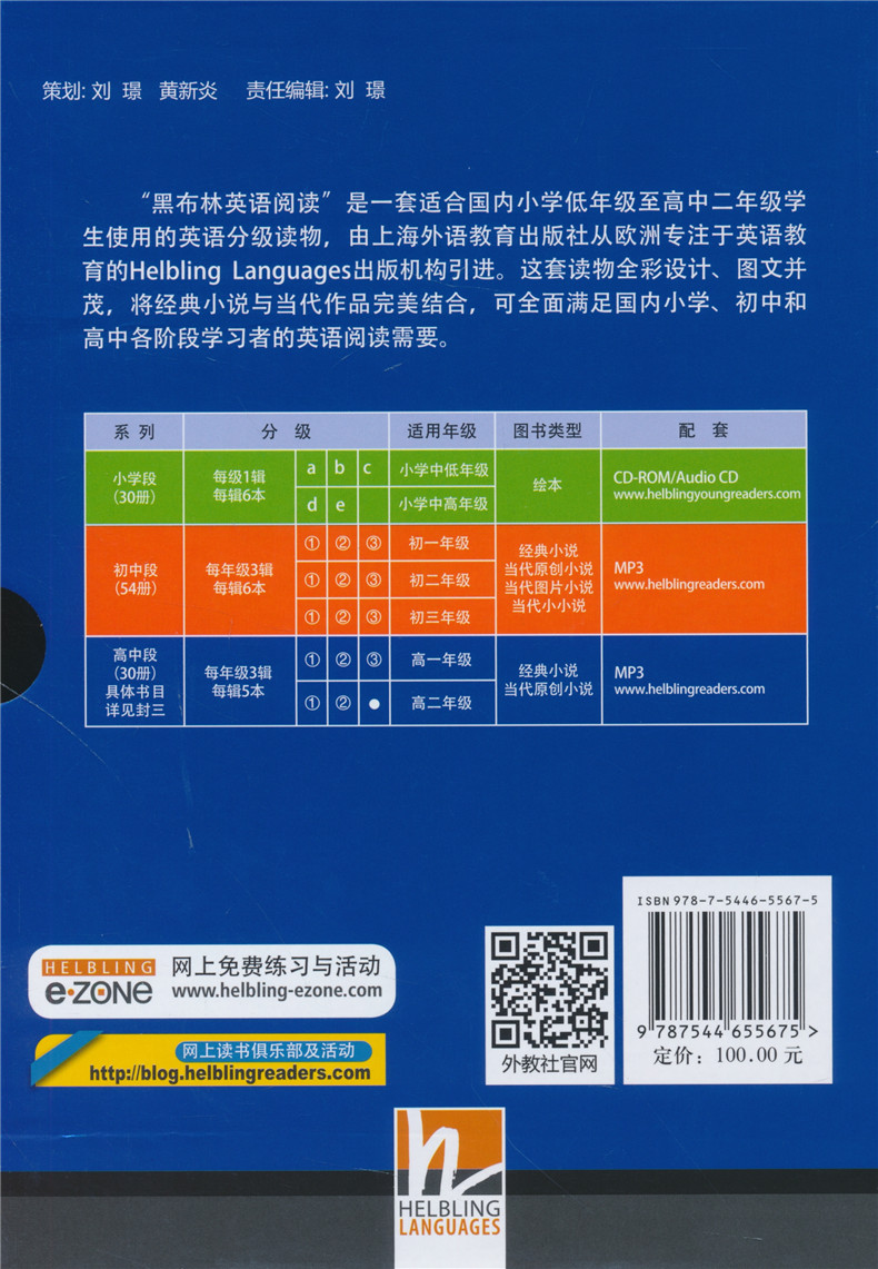 重庆理工大学2024录取分数线_重庆理工大学今年分数线_重庆理工大学最低录取分数线