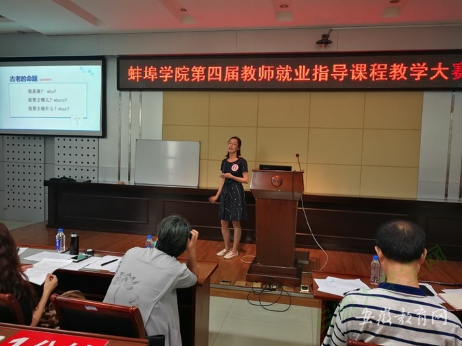 北京大学网站_大学网官网_大学官网在线平台