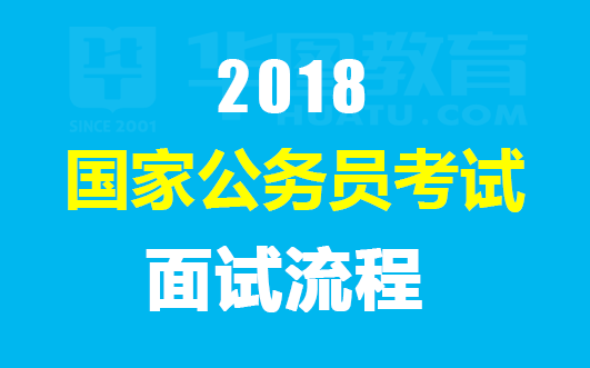 公务员难考吗有多难_公务员难考程度_考公务员难吗