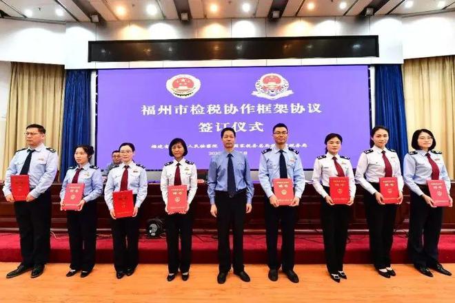 天津注册税务师报名时间_2024年天津注册税务师报考时间_天津注册税务师协会官网