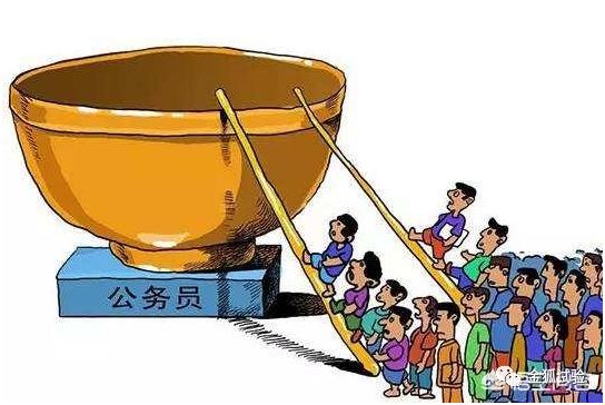 监理工程师北京报名时间_2024年北京监理工程师报考时间_2021年监理工程师何时报名