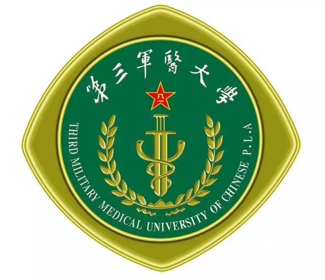 天津安全工程师考试报名时间_天津安全工程师考试_2024年天津安全工程师报考时间