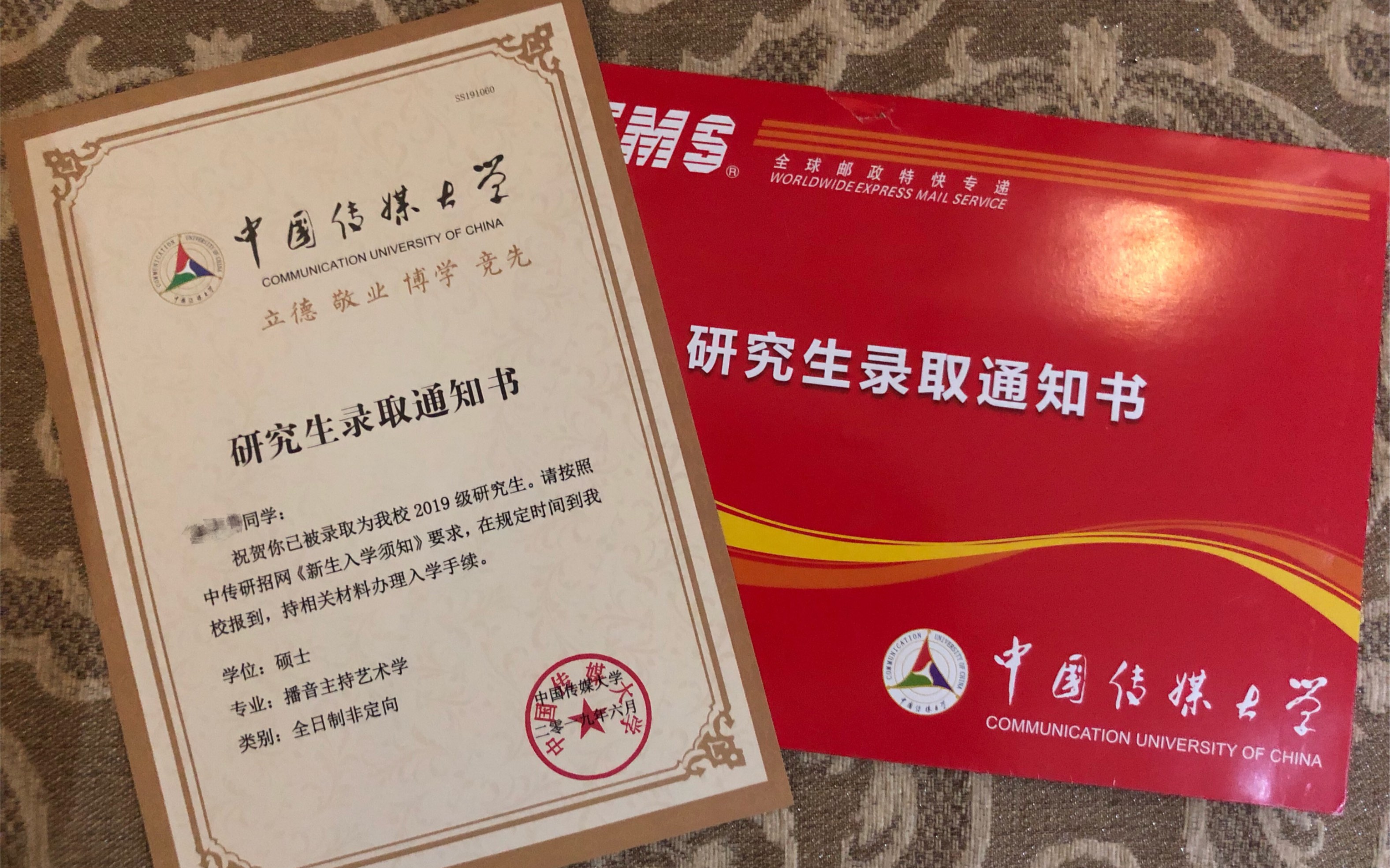 辽宁传媒学院是公办还是民办_辽宁传媒学院教务系统_辽宁传媒学院
