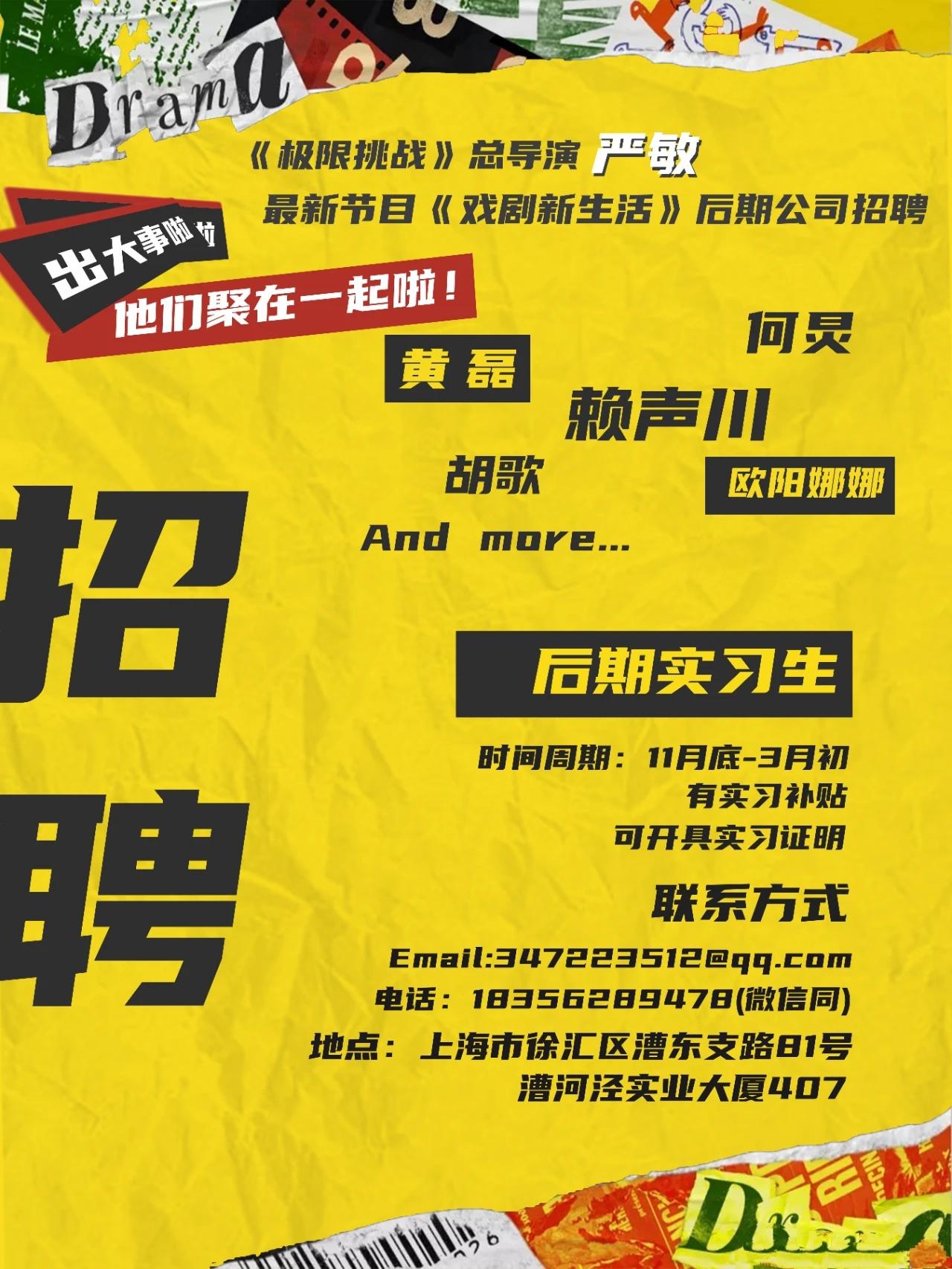 河北传媒学院学费怎么这么贵_河北传媒学院学费_河北传媒学院学费破三万