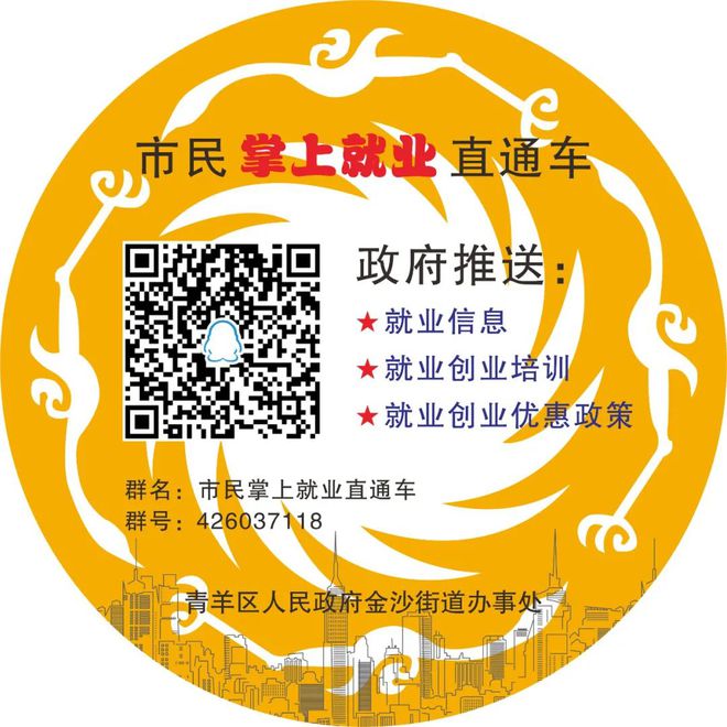 基金从业考试预约考试报名入口_云南省人事报名入口_郑州人事考试网上报名入口