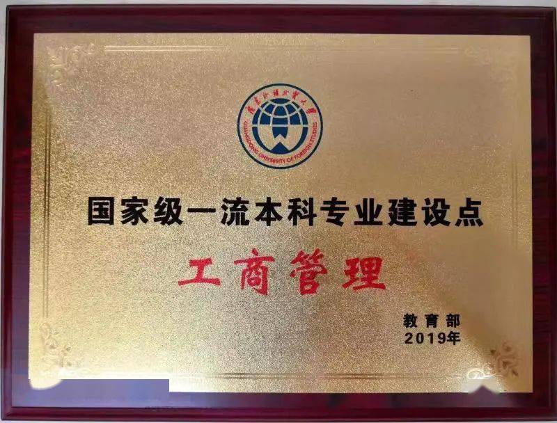 自学考试是专升本吗_自学考试是全日制还是非全日制_自学考试是什么