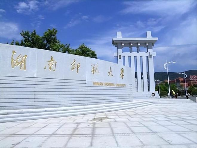 重庆师范大学2024年招生计划_重庆师范大学今年招生计划_重庆师范大学大类招生