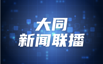 宜兴教育网信息中心招聘_宜兴教育信息网首页_宜兴教育信息网