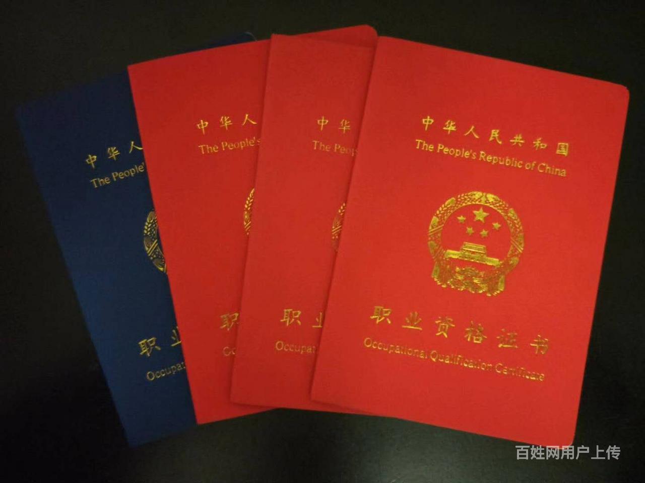 2024年青海环保工程师报考时间_环保工程师考试时间2020_工程环保师考试