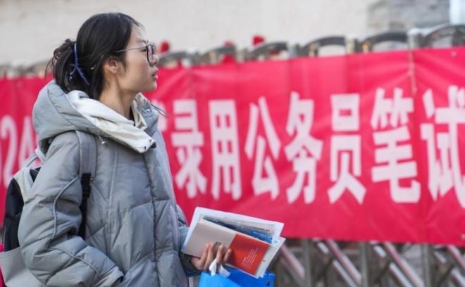 公务员考试时间表2023_公务员考试时间表202年_2024公务员考试时间安排表