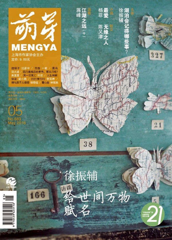 读者文摘投稿要求_投稿读者文摘要怎么写_读者文摘投稿
