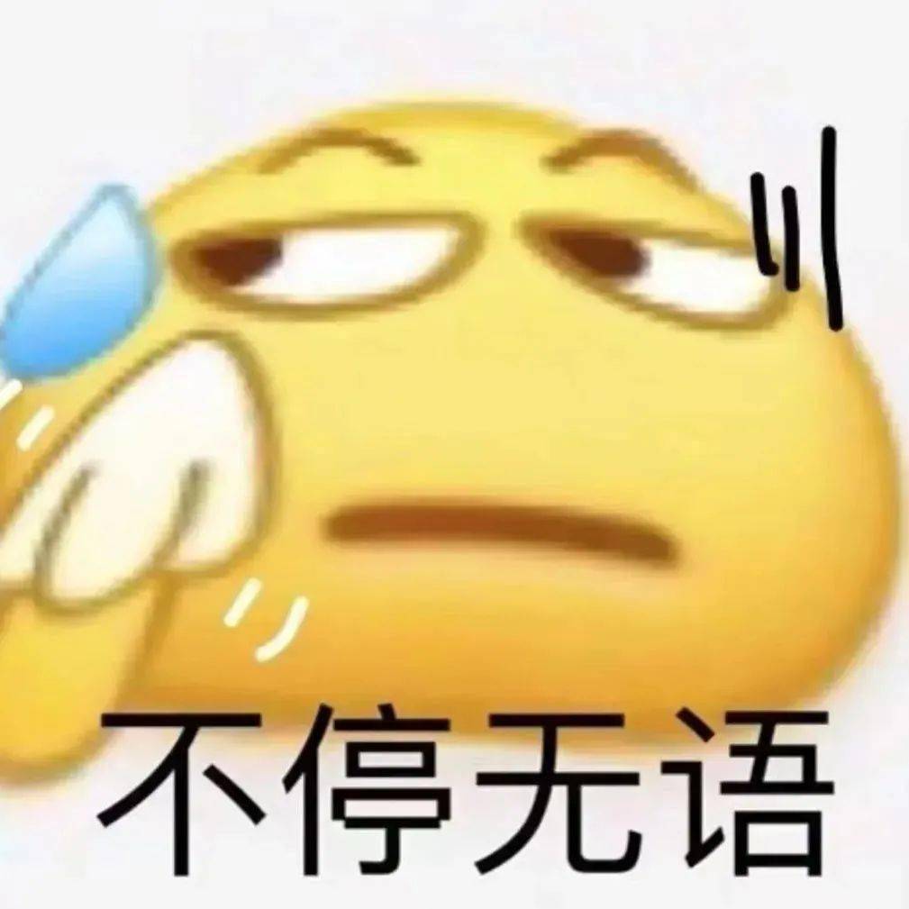 近义词惊惶是什么意思_惊惶的近义词是什么_近义词惊惶是什么