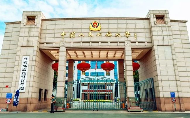 2020年河北警校招生_招生河北简章警校今年招多少人_河北警校今年招生简章
