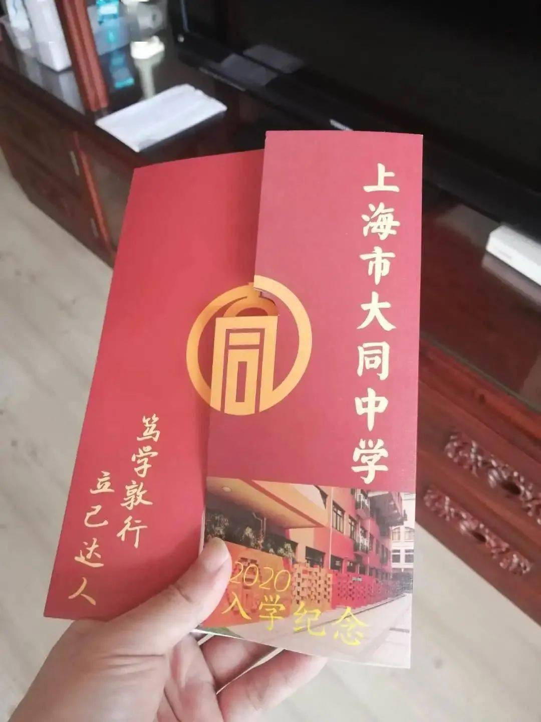 2024年上海中级会计报考时间_中级会计上海报名时间_中级会计考试上海