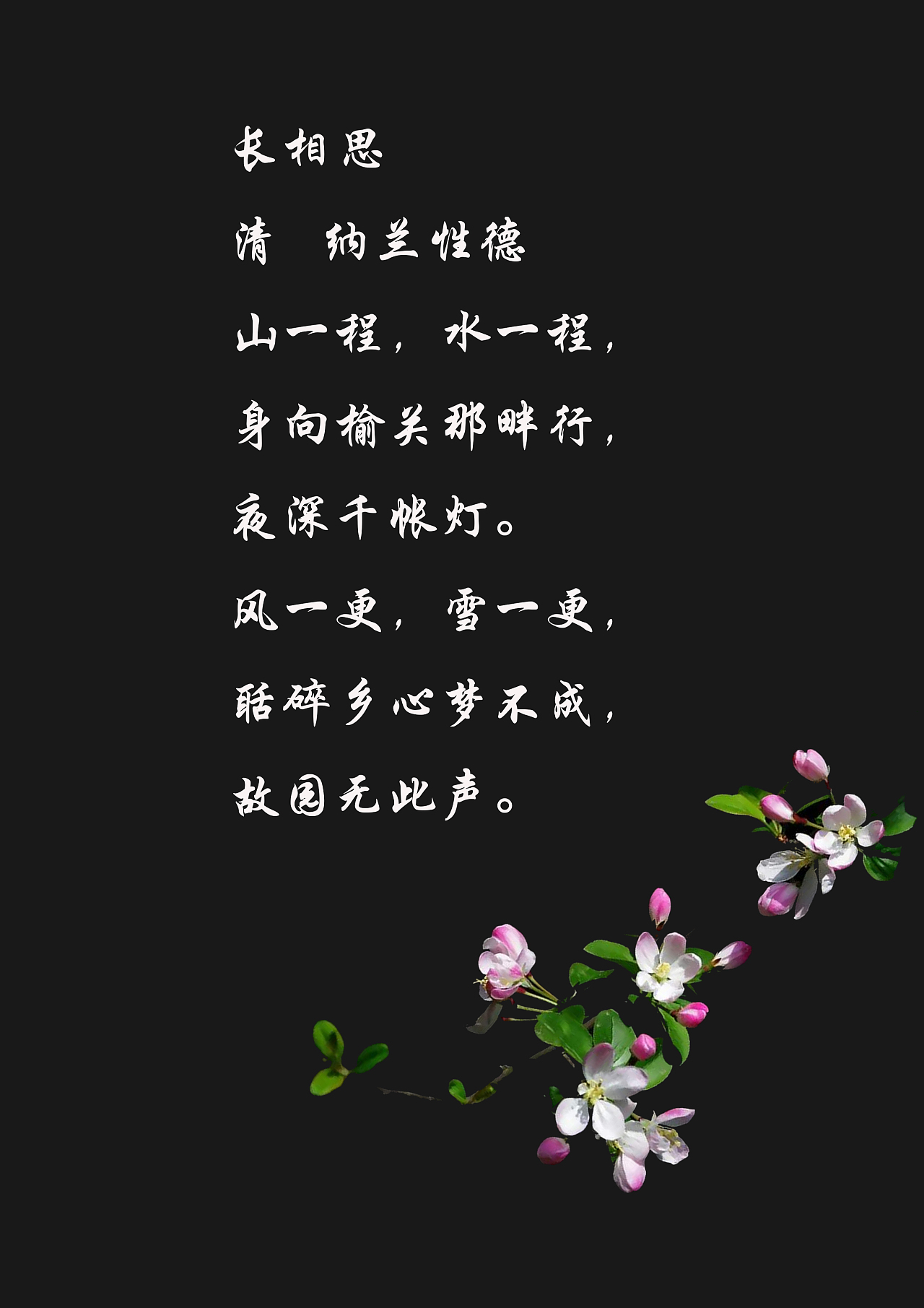 夹好了去上学不能掉出来的作文_夹好了去上学不能掉出来的作文_夹好了去上学不能掉出来的作文