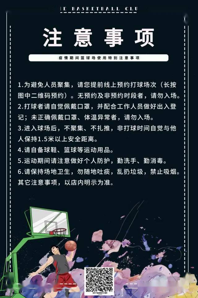 夹好了去上学不能掉出来的作文_夹好了去上学不能掉出来的作文_夹好了去上学不能掉出来的作文