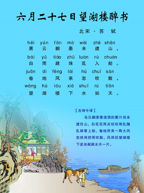 英文翻译合同_英语合同翻译_翻译合同英语怎么说