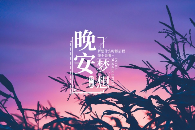 光环怎么选择_惊天动地光环任务_惊天动地光环选择