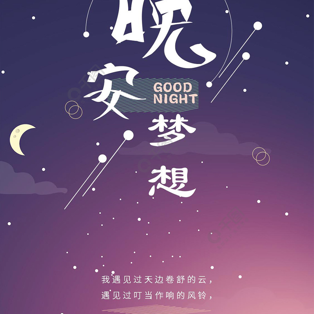 惊天动地光环选择_光环怎么选择_惊天动地光环任务