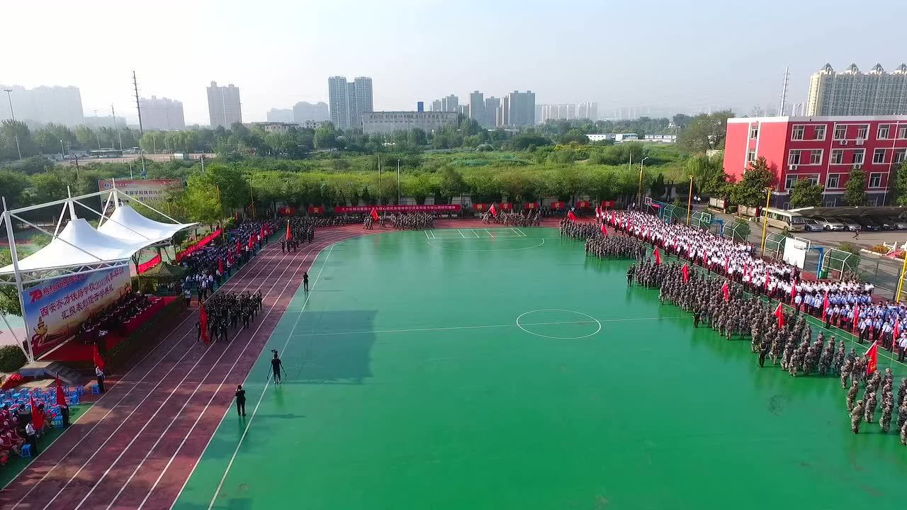 西安铁路学校简介_西安铁路学校怎么样有谁知道_西安铁路学校