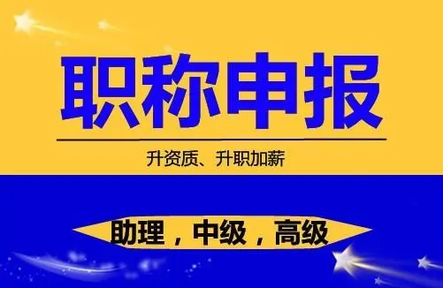 2024年山西监理工程师报考时间_山西监理工程师报名条件_山西监理工程师考试地点