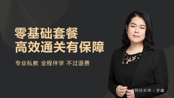 想自考护士证能考吗_可以自学考护士证吗_自学可以考护士证吗