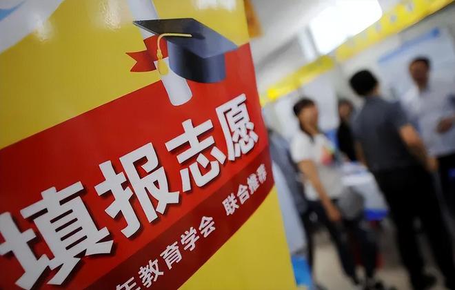本科二批降分补录什么时候开始_二本补录降分学校名单_本科二批降分录取学校