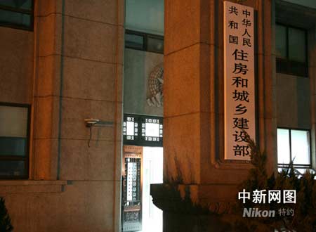 精神文明建设总结_文明总结精神建设心得体会_文明总结精神建设内容