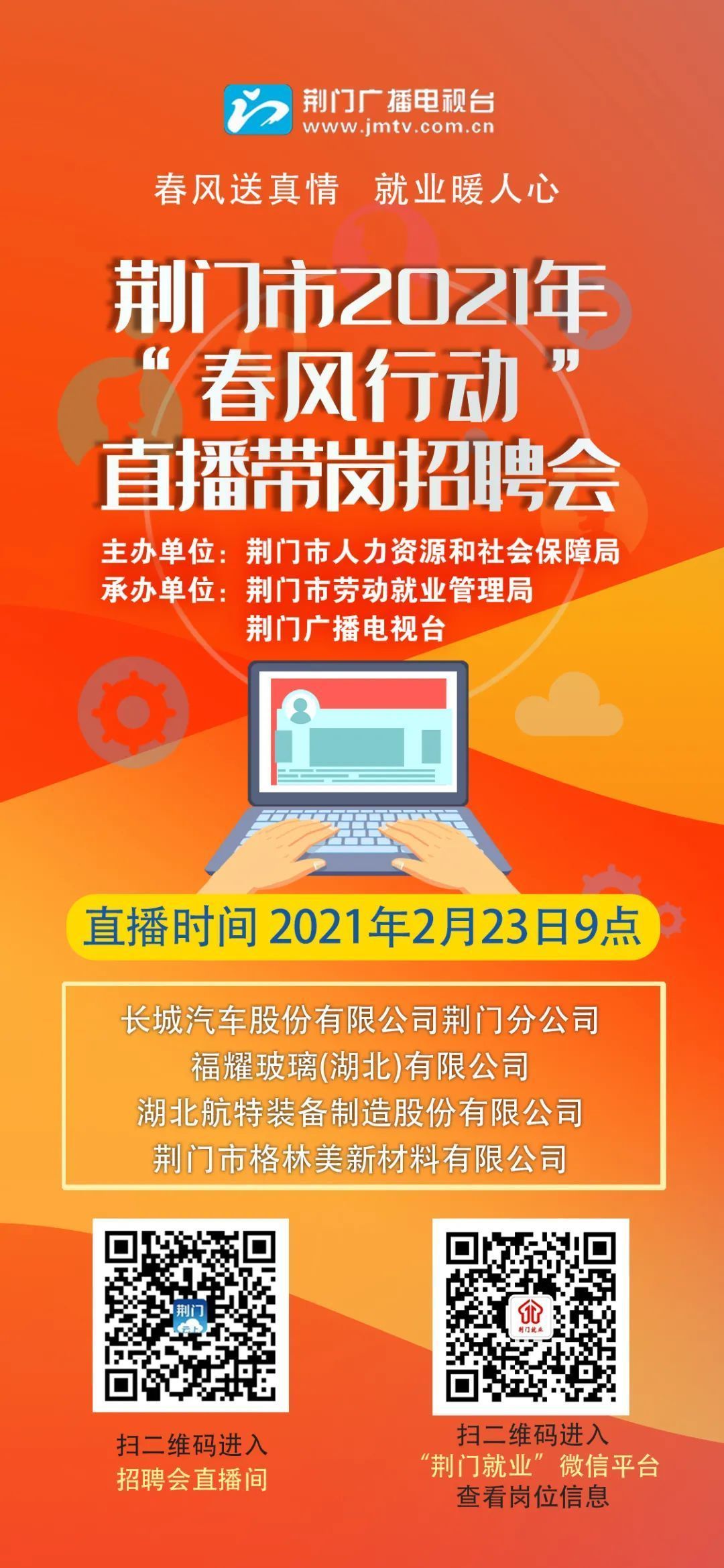 2024年安徽财经大学录取分数线_安徽财经大学最低录取分数线_2024年安徽财经大学录取分数线