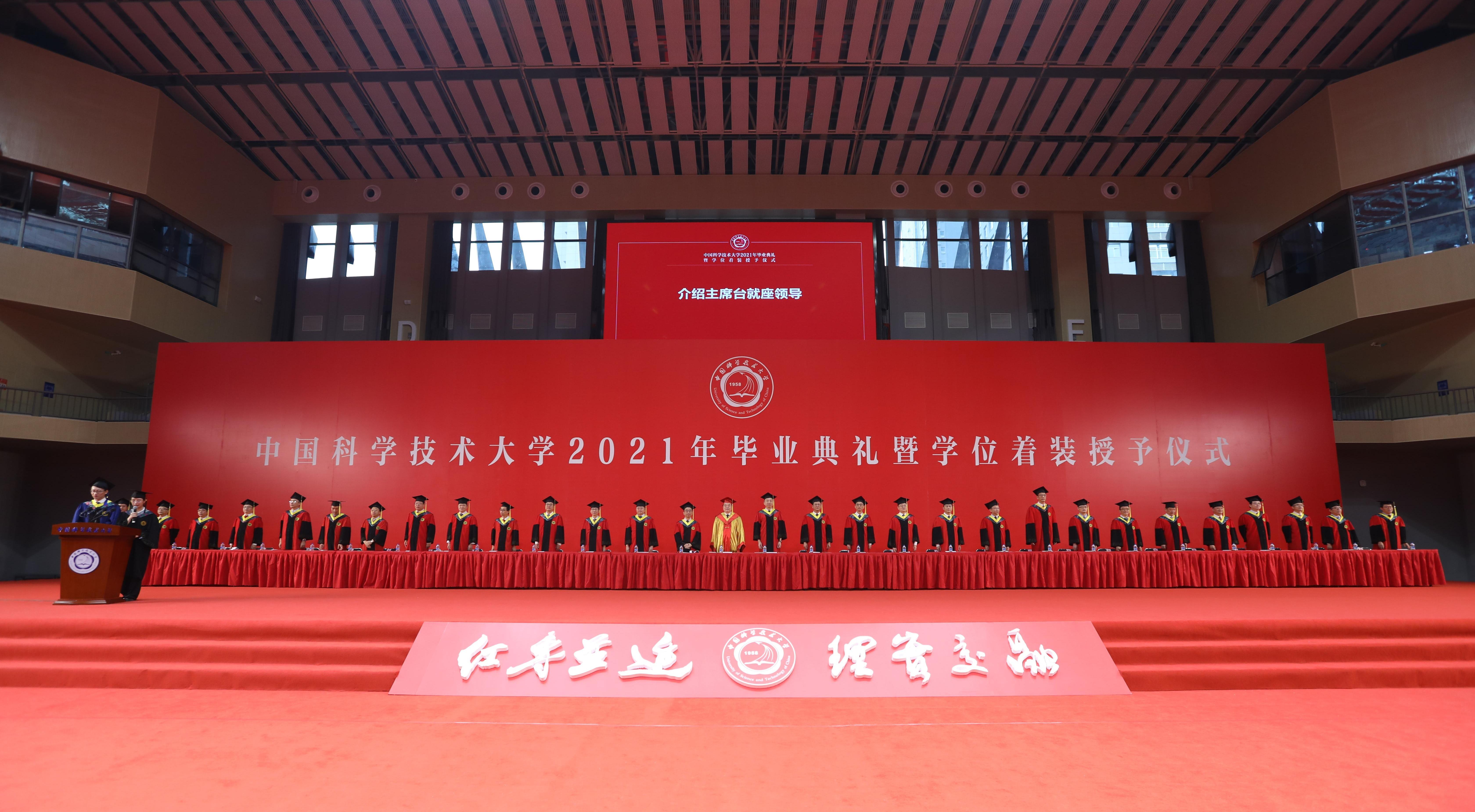 科技录取分数河北线大学是多少_河北科技大学录取分数线_河北科技大学的录取分数线