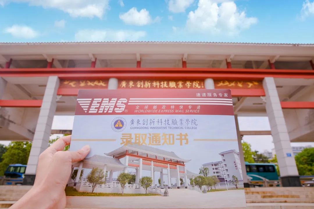 东莞南博职业技术学校专业_东莞南博职业技术学院_东莞南博职业技术学院改名