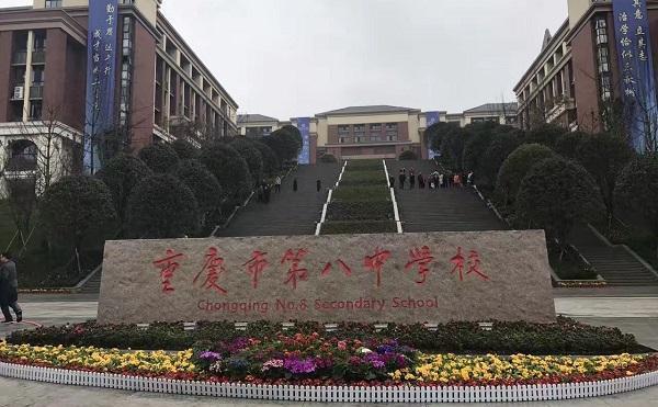 英德市第一中学_一中市英德学校官网_英德市第一中学f栋