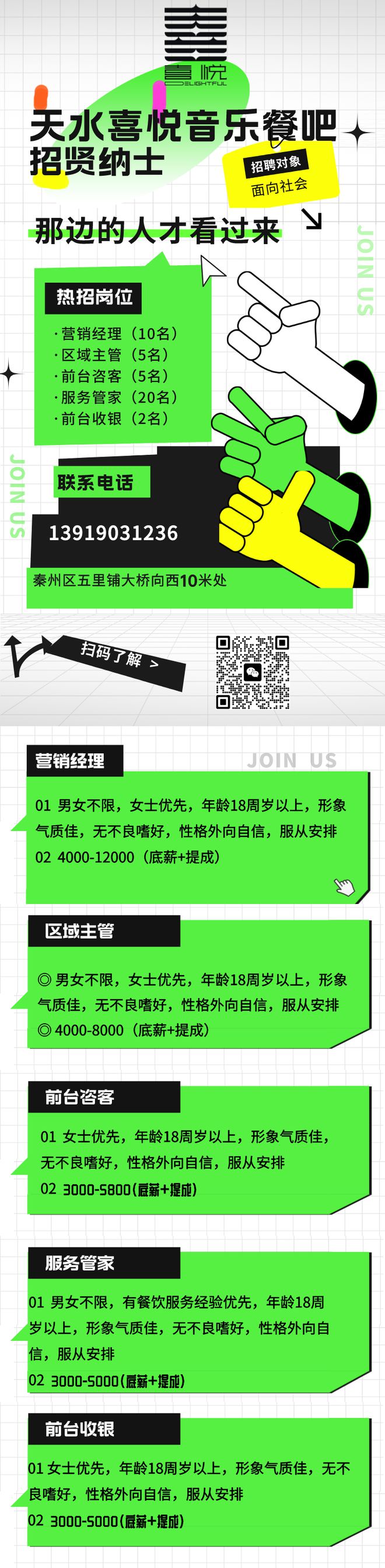 湖北师范大学考研成绩公布时间_湖北师范大学报名时间_2024年湖北经济师报考时间