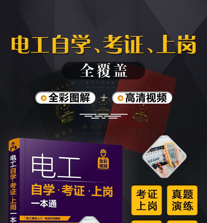 江苏2022年自考时间_2024年江苏自考报考时间_2021江苏自考报名时间