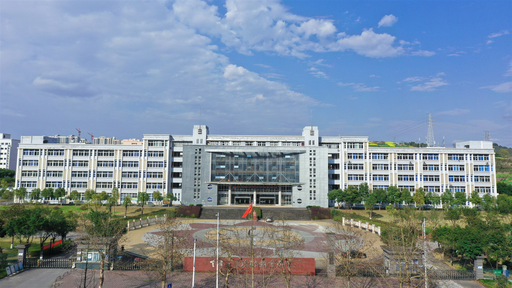 重庆学大教育怎么样_重庆教育学院教务处电话_重庆教育学院