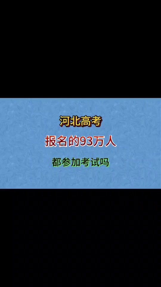 2024年广东自考报考时间_广东2021自考报名时间_广东21年自考报名时间