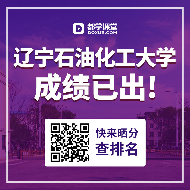 河北高职单招报考系统_河北高职单招考试入口_河北单招高职服务平台