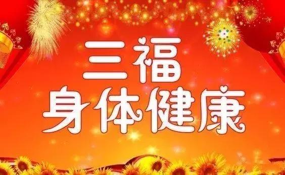 敬业福图片福字_福字图片和谐福字.敬业_福字图片大全敬业福图
