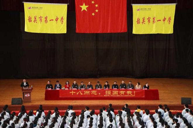 东莞中学排名_东莞排名中学有哪些_东莞的中学排名