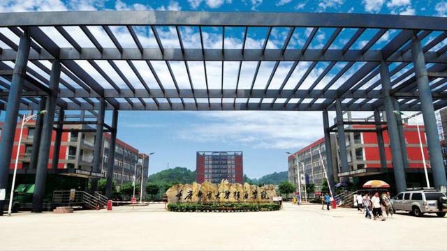 重庆好的二本批次的大学_二本大学重庆_重庆最差的二本