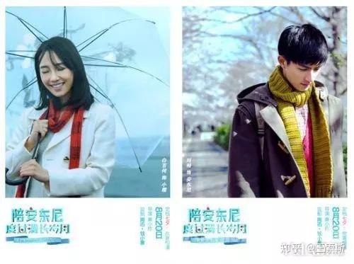 韩寒三重门经典语录_韩寒三重门是什么意思_韩寒三重门最经典的诗