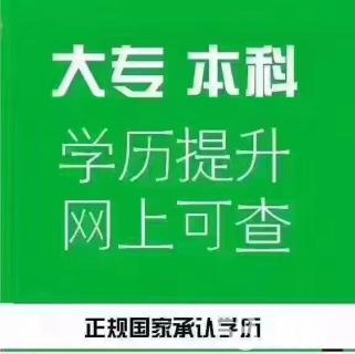 2024年安徽成人高考报考时间_安徽成人高考报名时间2020_安徽成人高考考试时间2020