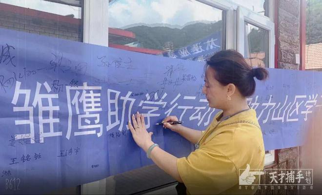 邵东市招聘网_邵东一中招聘_邵东招聘会