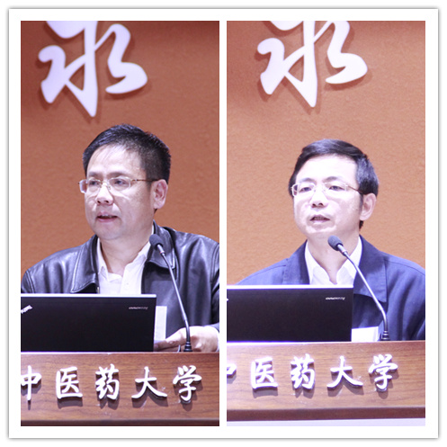 安徽医科大学药学是几本_安徽医药大学几本_安徽中医药大学是几本