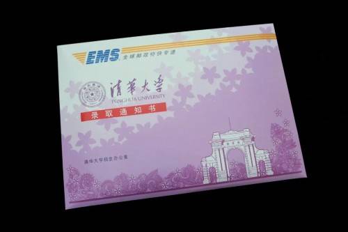 安徽电力工程学院分数线_安徽电气工程学校分数查询_2024年安徽电气工程职业技术学院录取分数线