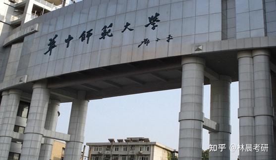 邵阳市师范学校分数线_邵阳县师范录取分_邵阳师范学校分数线